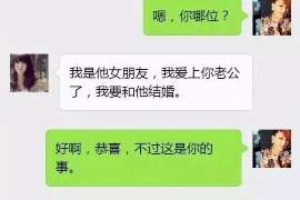 广元侦探社：婚后买房应注意的问题